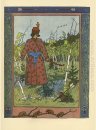 Принц и лягушка 1900