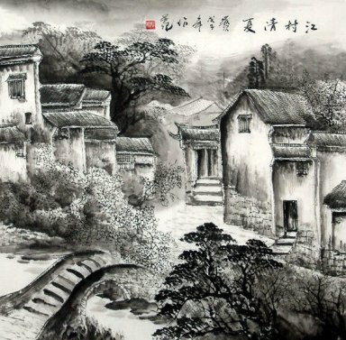 Un pequeño pueblo - la pintura china