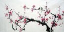 Peach Blossom y pájaros - la pintura china