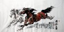 Horse - Chinees schilderij