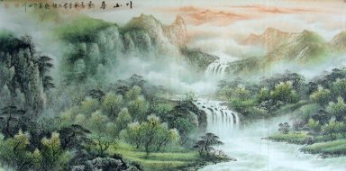 Водопад - китайской живописи