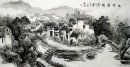Деревня - китайской живописи