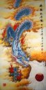 Dragon - Pittura cinese