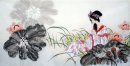 Beautiful lady - Chinese Painting