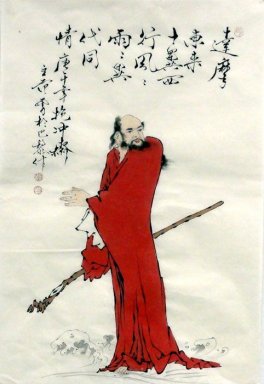 Damo - Chinees schilderij
