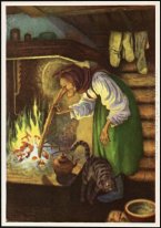 Hag perapian