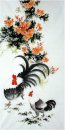 Blommor-Hen - kinesisk målning