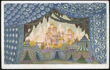 Château de Naina Sketches de décor pour Mikhail Glinka S Ruslan