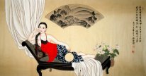 Meisje, lunchpauze - Chinees schilderij