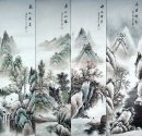 Paysage, jeu de 4 - peinture chinoise