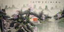 Mountain, plum flower - Chinese Painting