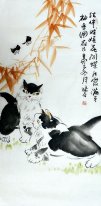 Cat - Chinesische Malerei