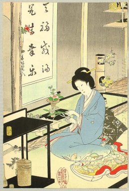 Arreglos Florales y ceremonia del té
