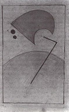 Dari Space 1917