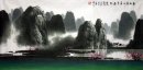Montagnes, l'eau, fleurs de prune - Peinture chinoise