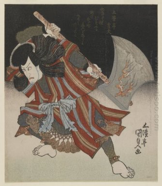 Ichikawa Danj\"r\'Unno Kotar\' Yukiuji (vermomd als Yamagatsu