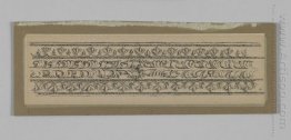 Ornament Logam Diambil Dari Masjid Of Es Sakra 1