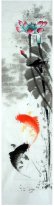 Fisch-Lotus - Chinesische Malerei