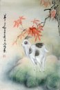 Sheep - Peinture chinoise