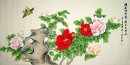 Peony-Brighte - Chinese Painting