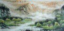 Wasserfall - Chinesische Malerei