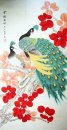 Peacock - Peinture chinoise