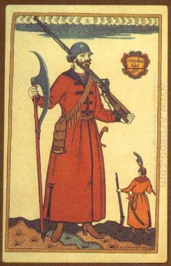 Schütze