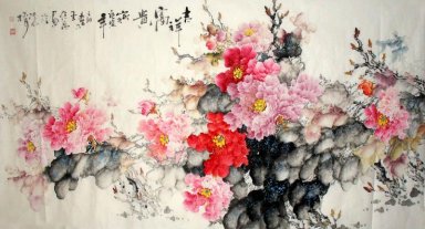 Pivoine - Peinture chinoise