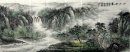 Montagne et de l'eau - peinture chinoise