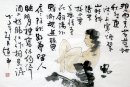 Correct good-The combination of calligraphy and figure - Chinese
