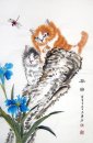 Кошка - китайской живописи