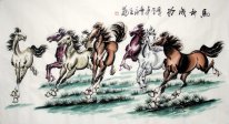 Horse - Chinese Painting