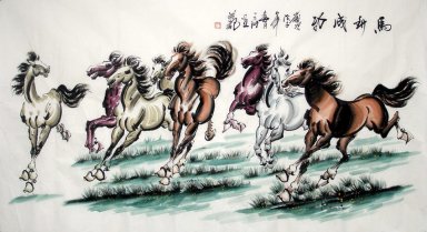 Caballo - la pintura china