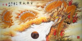 Dragon - Pintura Chinesa