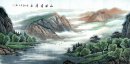 Montagna, fiume - pittura cinese