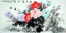 Pivoine - Peinture chinoise