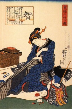Sebuah Duduk Wanita Jahit A Kimono