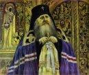 Porträt von Erzbischof Antoniy Volynskiy 1917