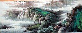 Mountain and waterfall - Chinese Painting