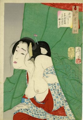 Das Erscheinungsbild einer Kept Woman Of The Era Kaei