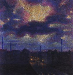 Aku lampu