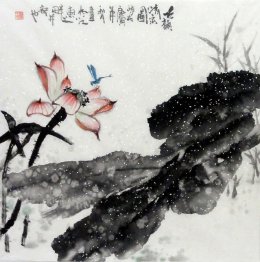 Lotus - Lukisan Cina