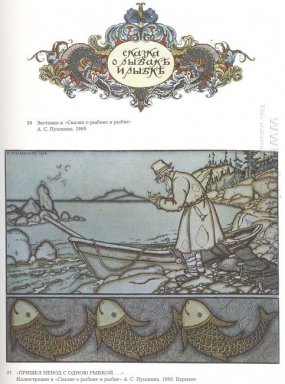 Illustration För Poem Sagan om fiskaren och fisken
