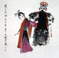 Opera Cijfers - Chinees schilderij
