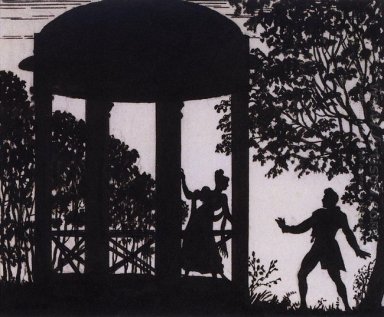 Datum von Vladimir und Mascha im Garten 1919