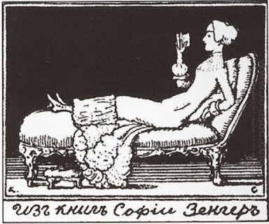 Exlibris S Zenger