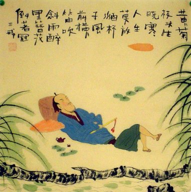 Dronken man - Chinees schilderij