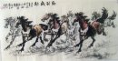 Horse - Peinture chinoise
