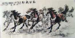 Horse - pintura chinesa