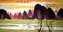 Coucher de soleil - peinture chinoise
